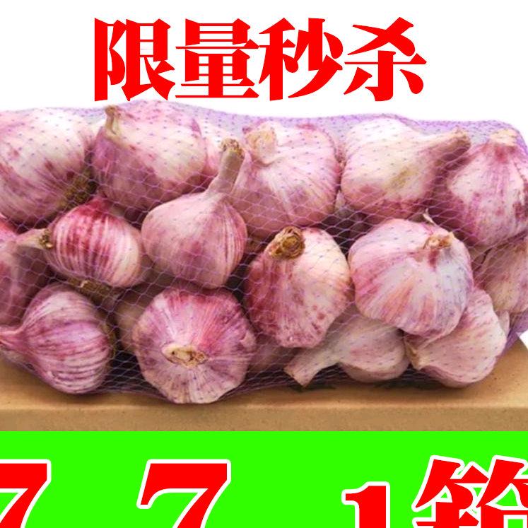 果哦沃语果蔬旗舰店