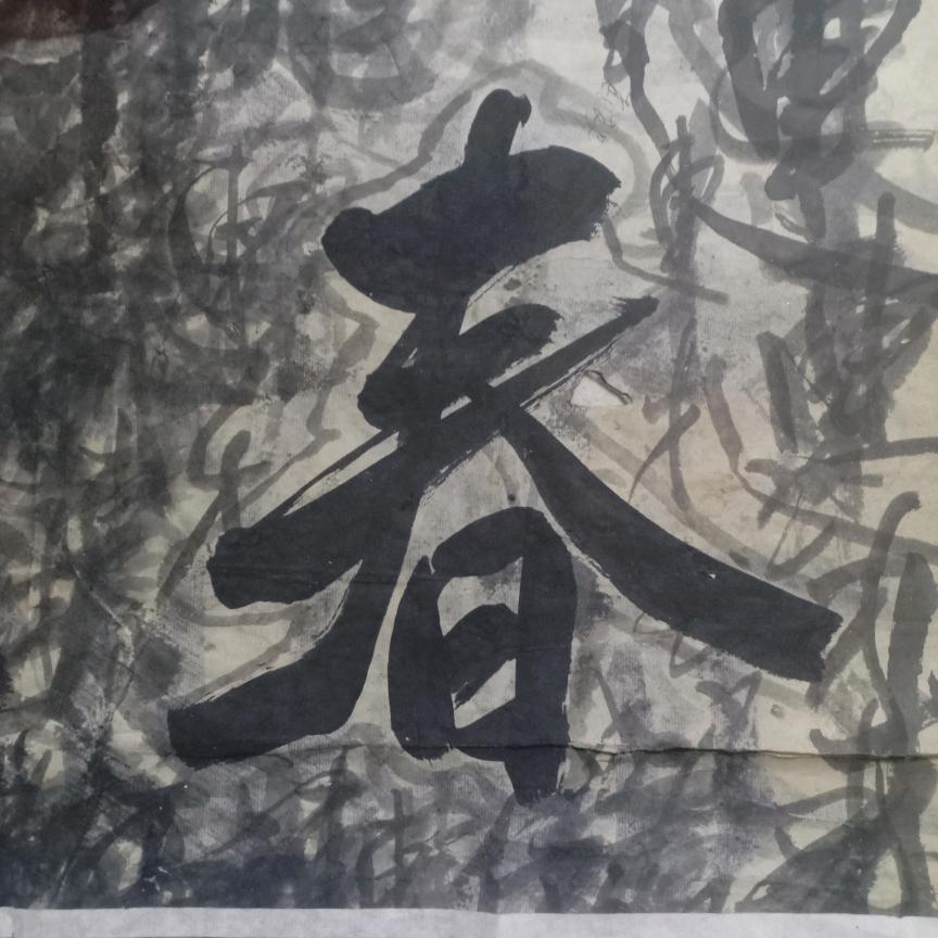 小单