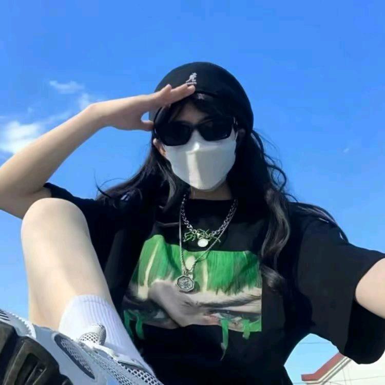 你温柔