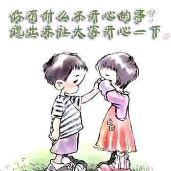 姐，就这么任性