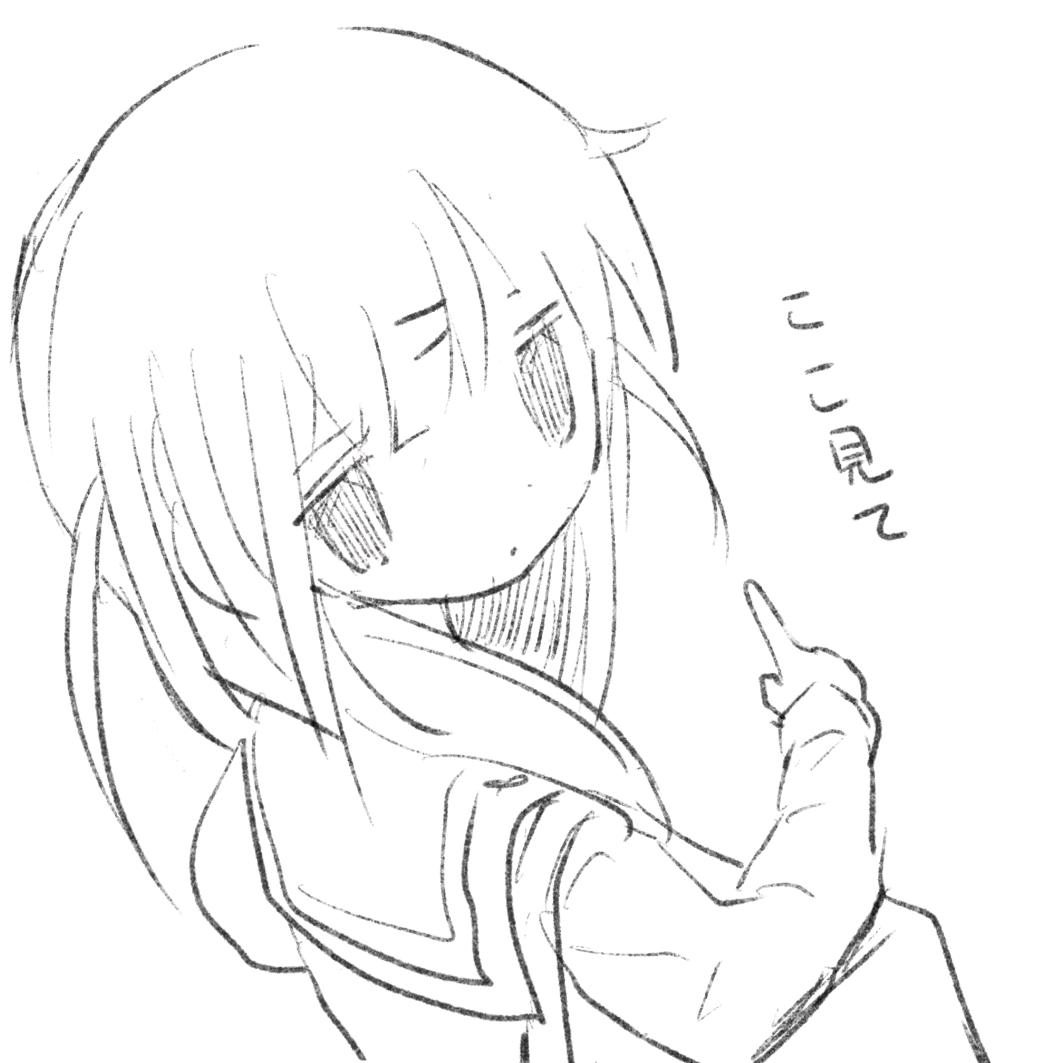 睡个懒觉⁸ 💤