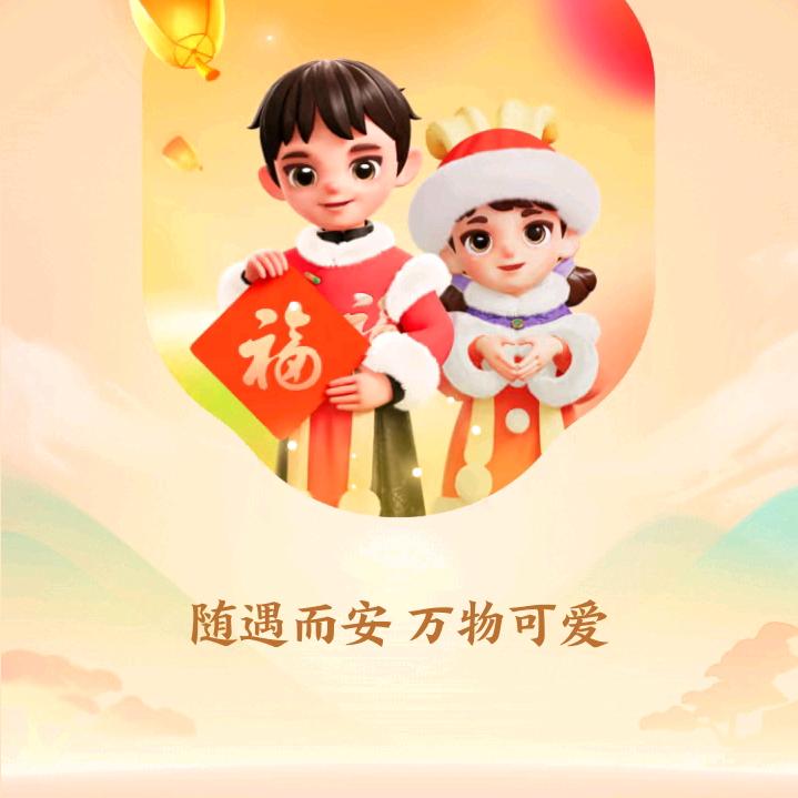心思最难懂