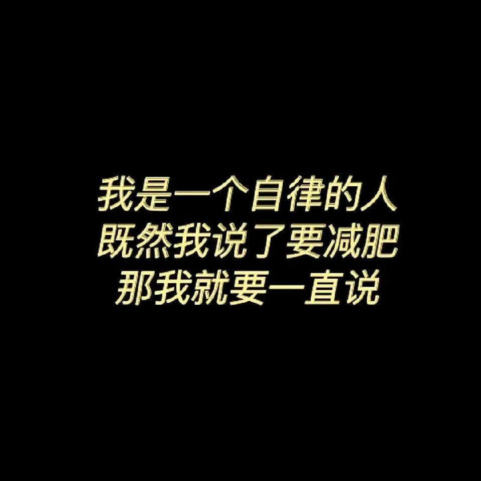 我爱小嘟嘟