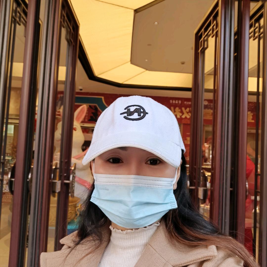 美妞