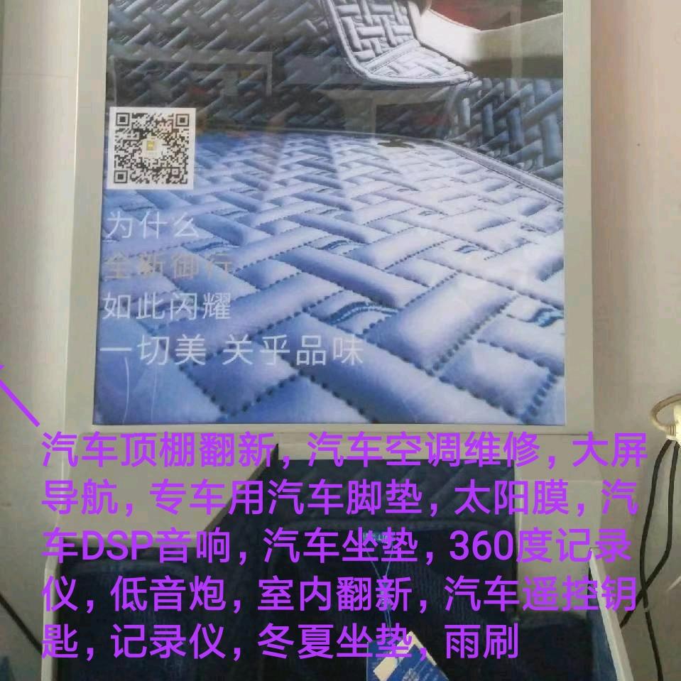 568188