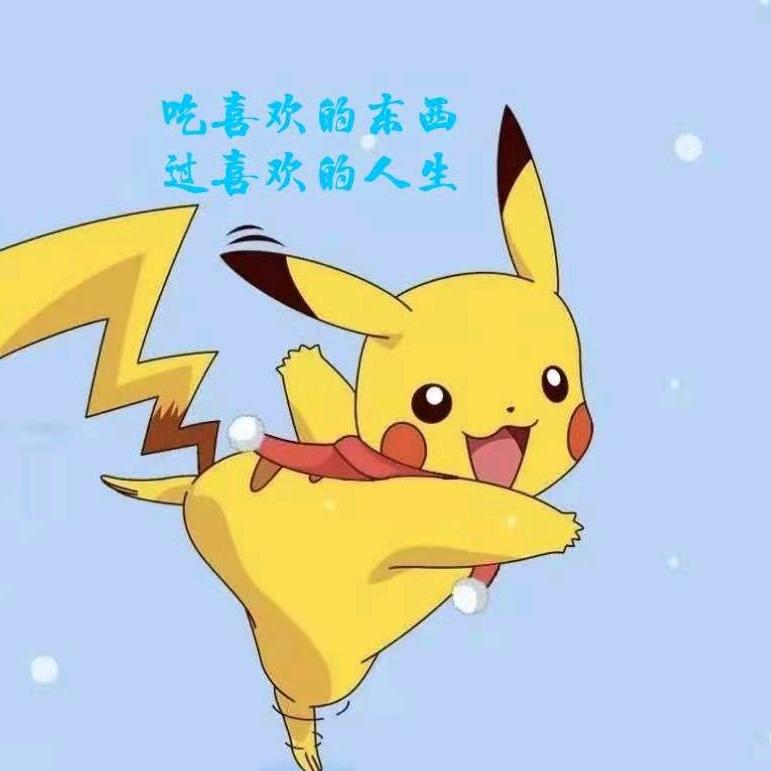 掌心的温暖（请勿连赞）