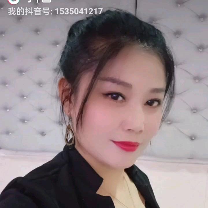 莲子