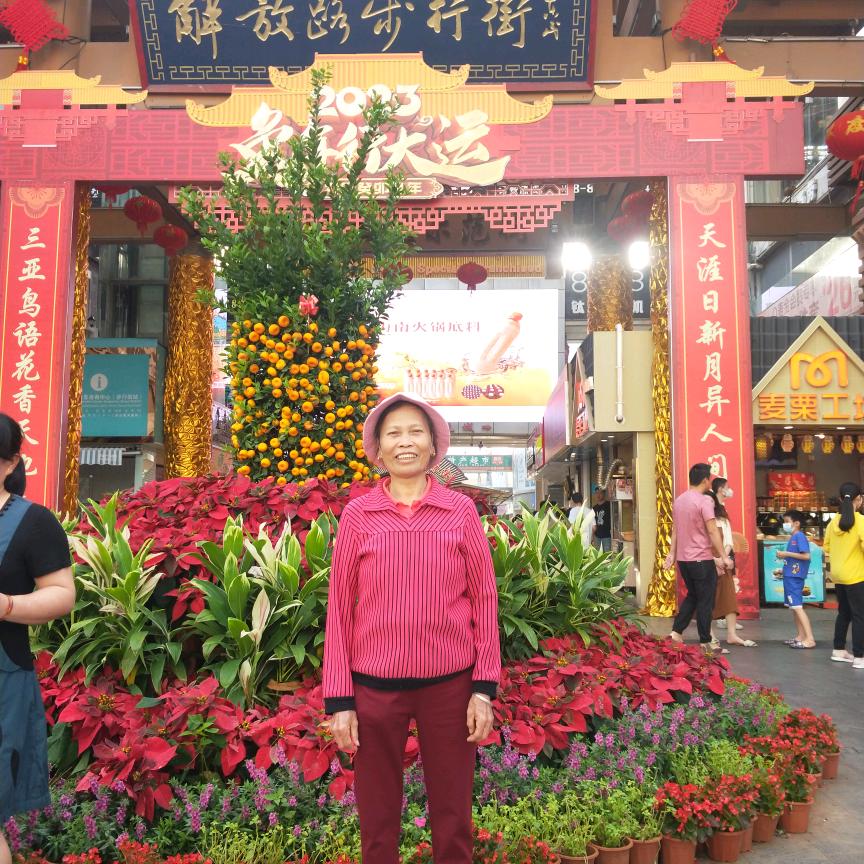 吉安婆
