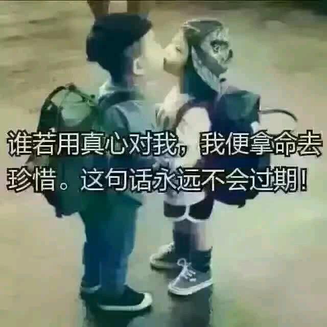 🍅西红柿炒番茄🍅
