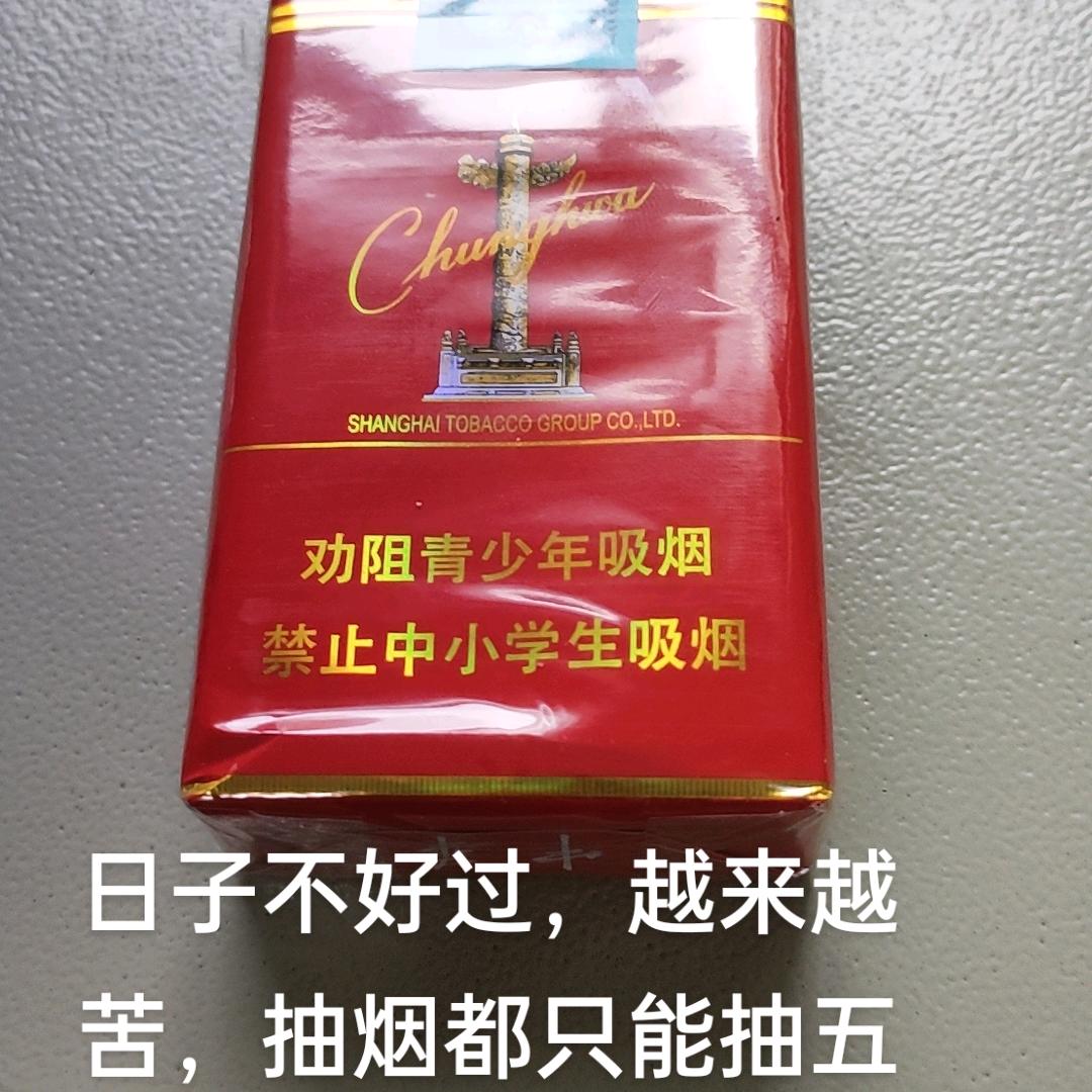 爱唱歌的老张9