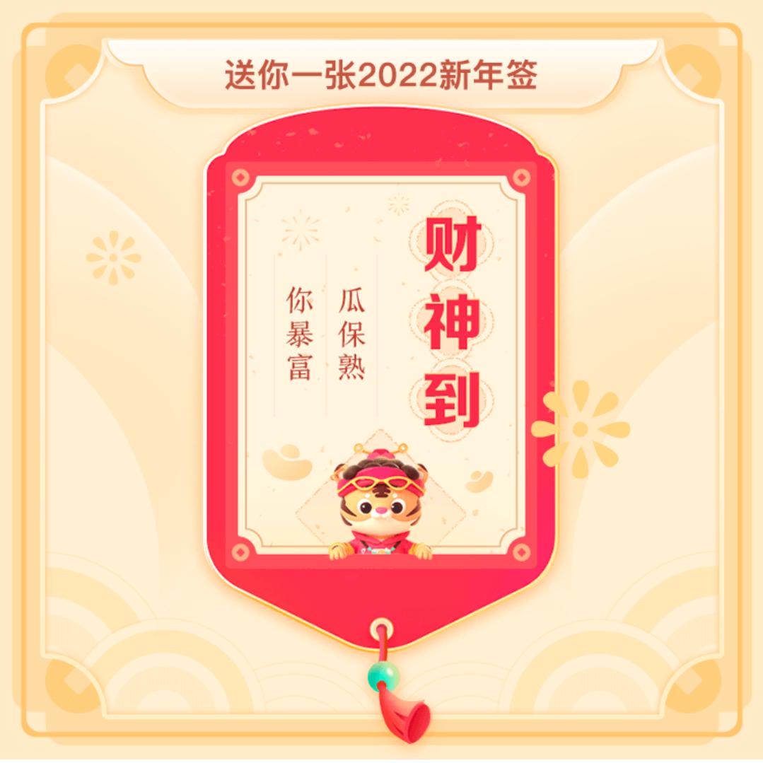 羽翼