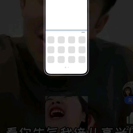 順风順水