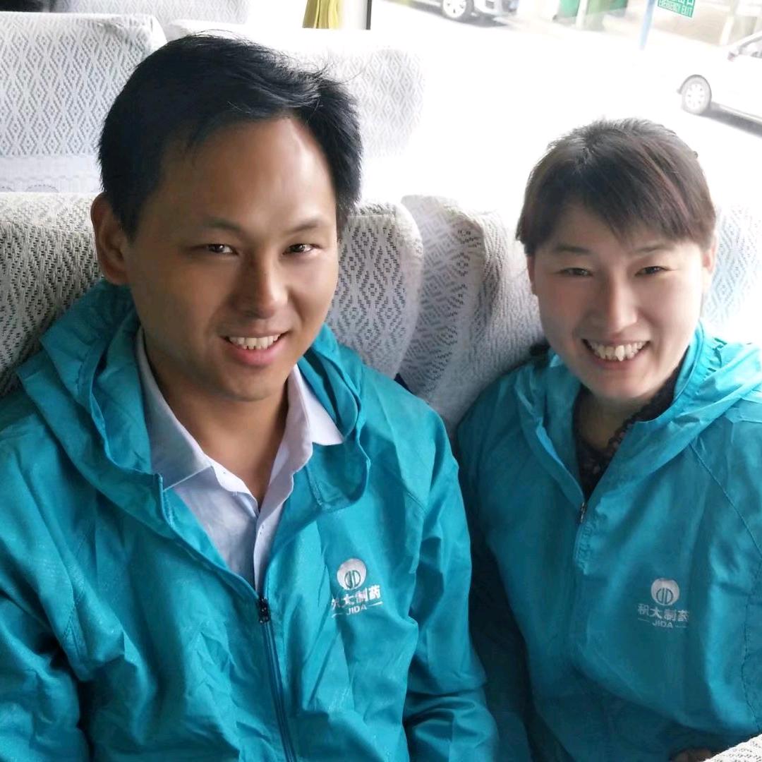 古云西街皮章义