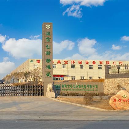 美宝泵业.