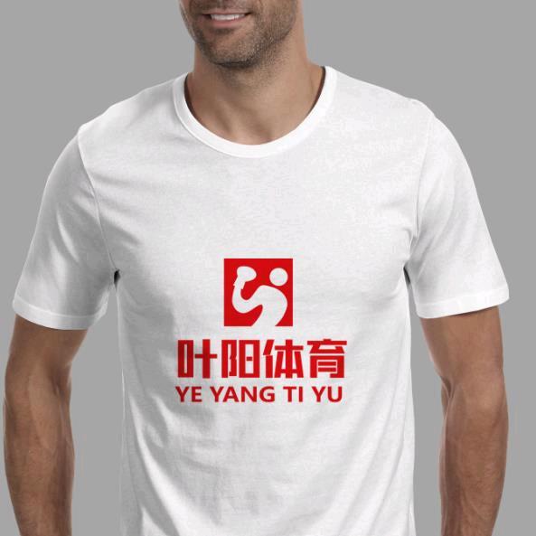 叶阳跆拳道(防身教学)