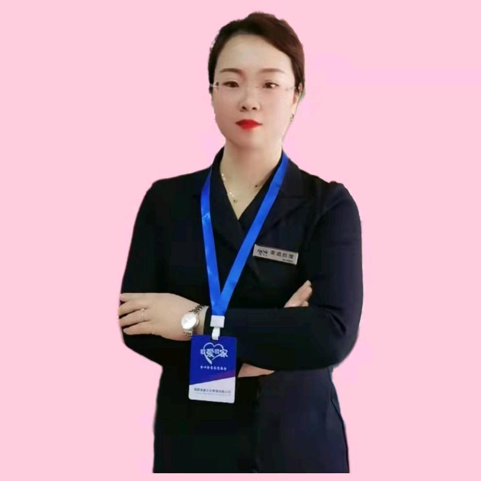 卖房小能手～李春霞