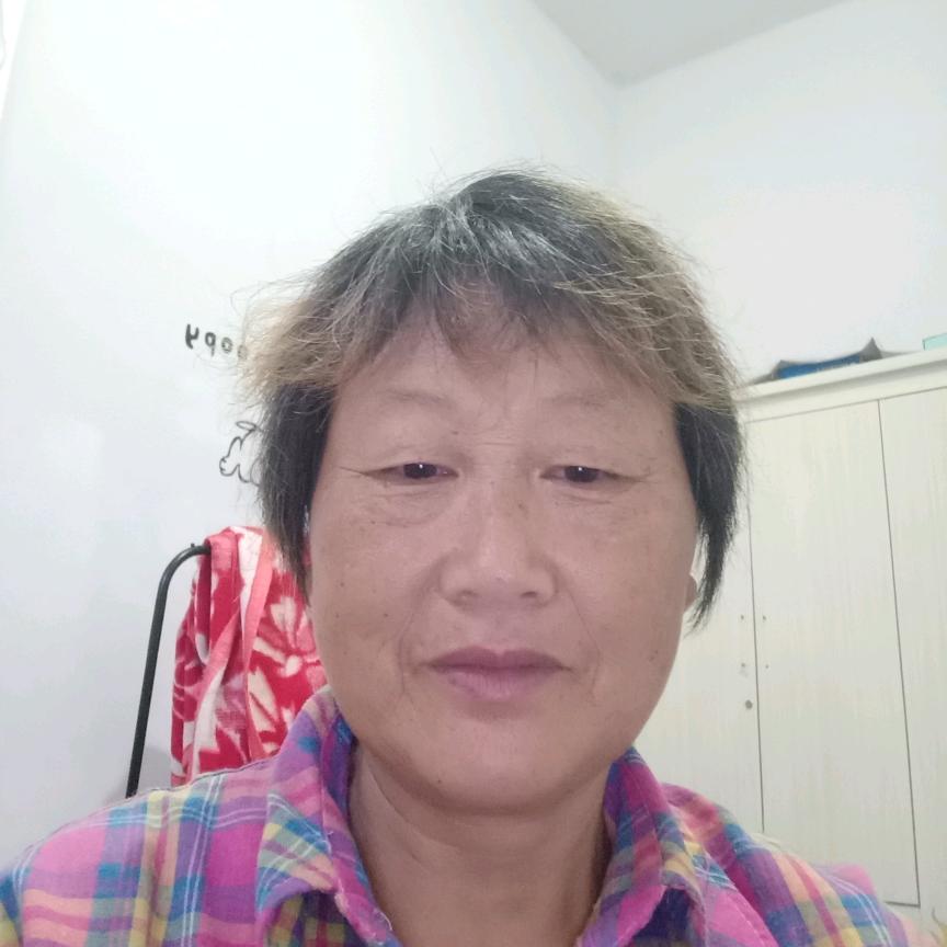 沈。