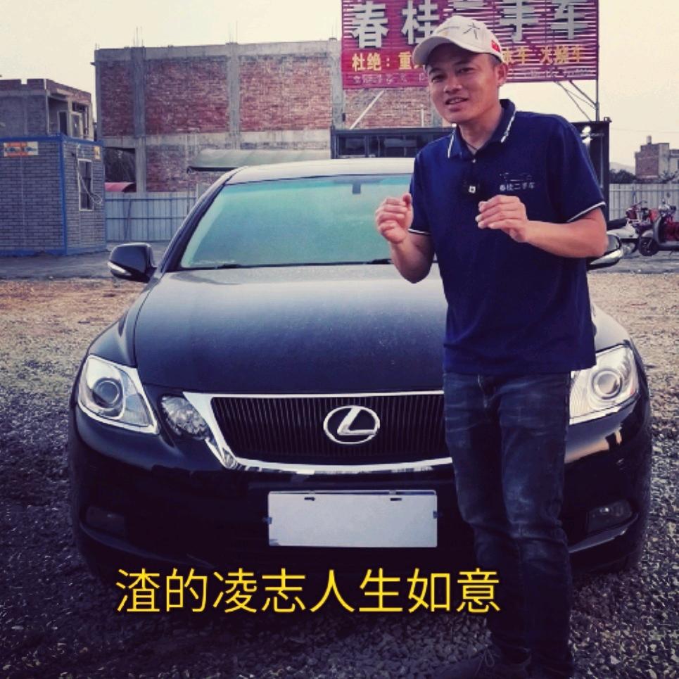 灵山县春桂二手车 A六