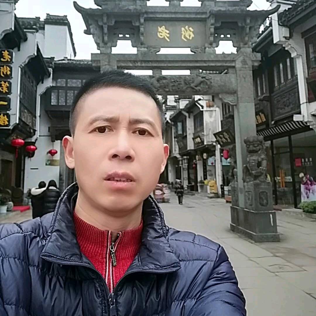 城信