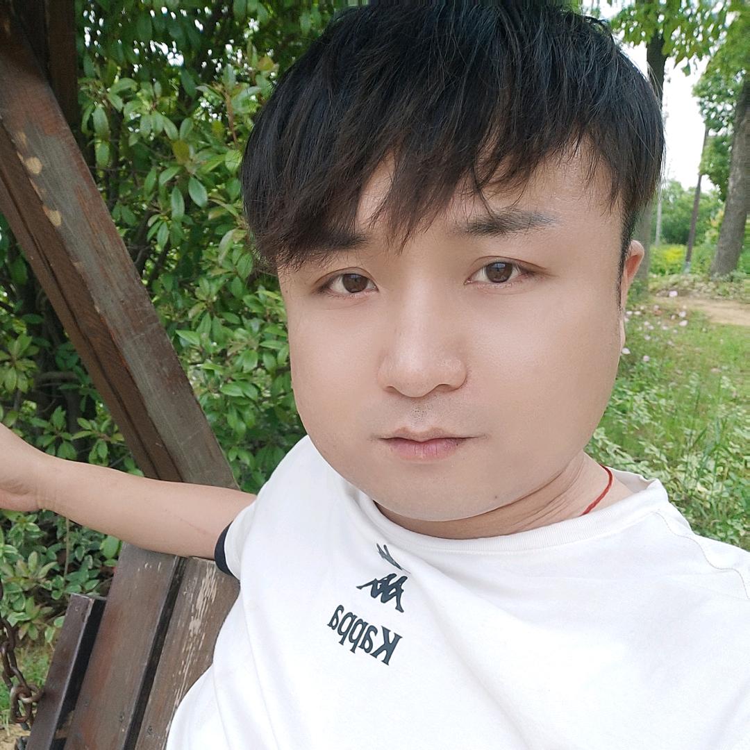 航