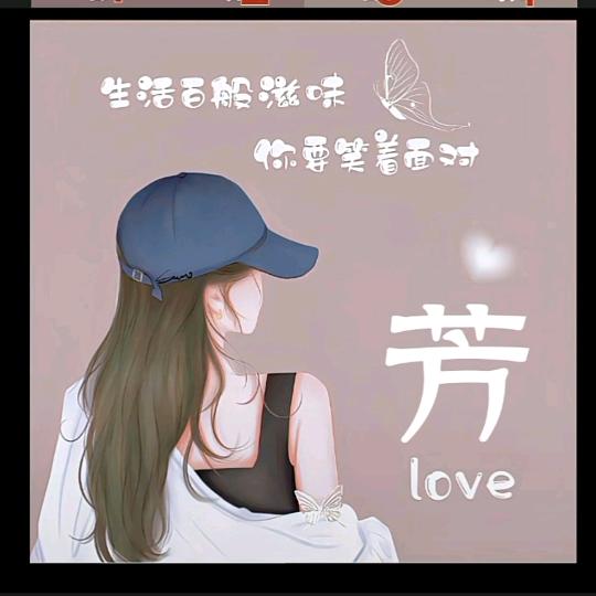 用户6476710129045倾城一笑