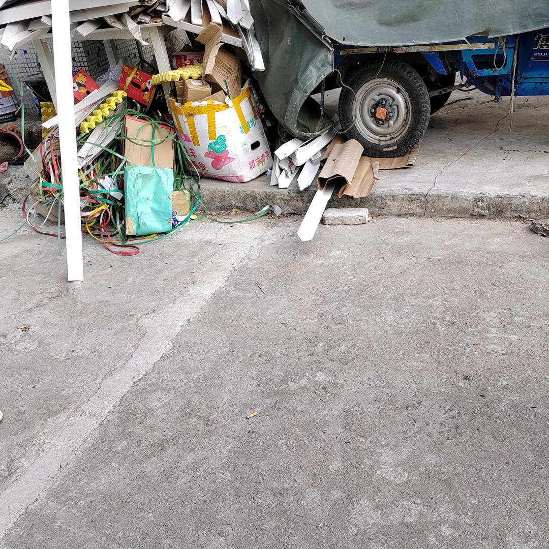 幸福慢慢来