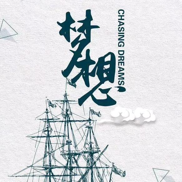 ：᭄ꦿོ✰倾心ོ꧔ꦿ（一醉哥）