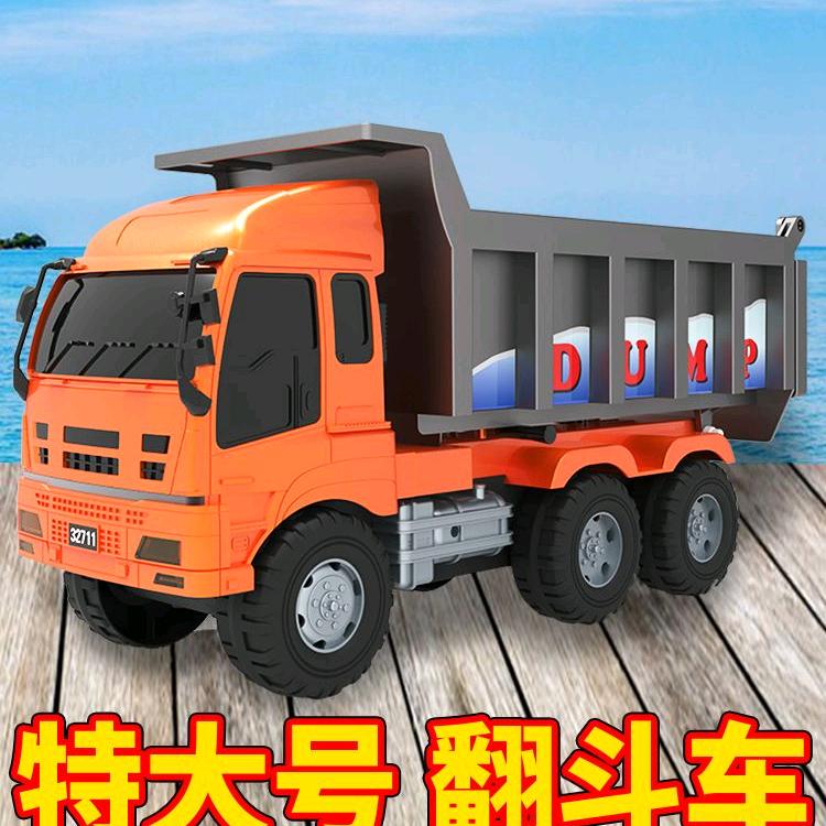 喜萌玩具店