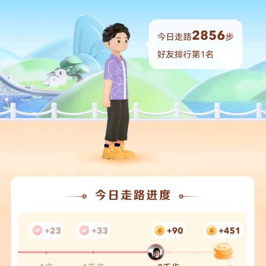用户7691488270166