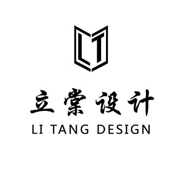 立棠设计