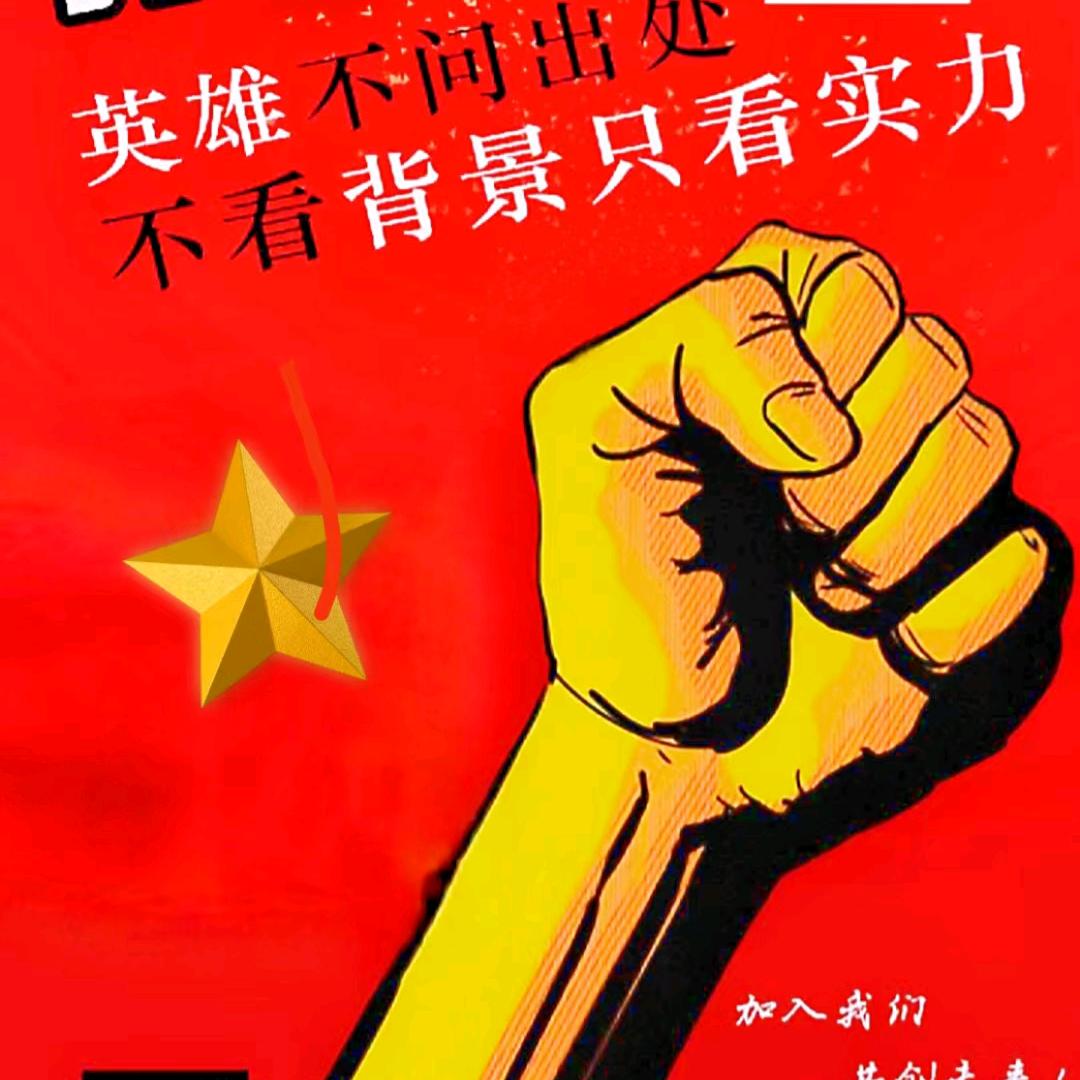 光瓶酒厂家的大姐姐（高立）