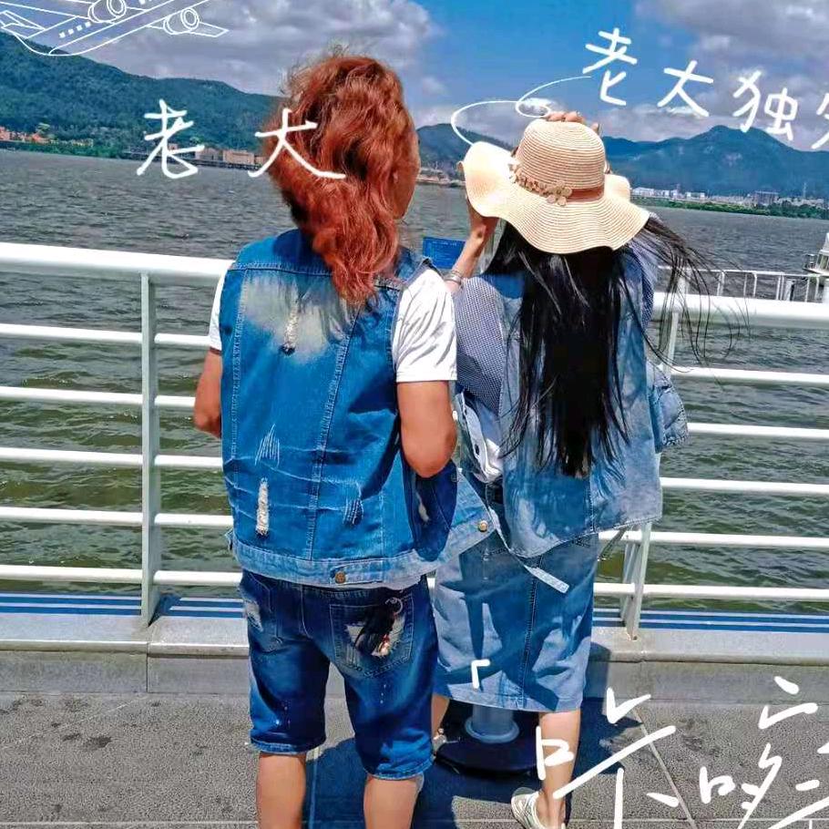 小啤酒，