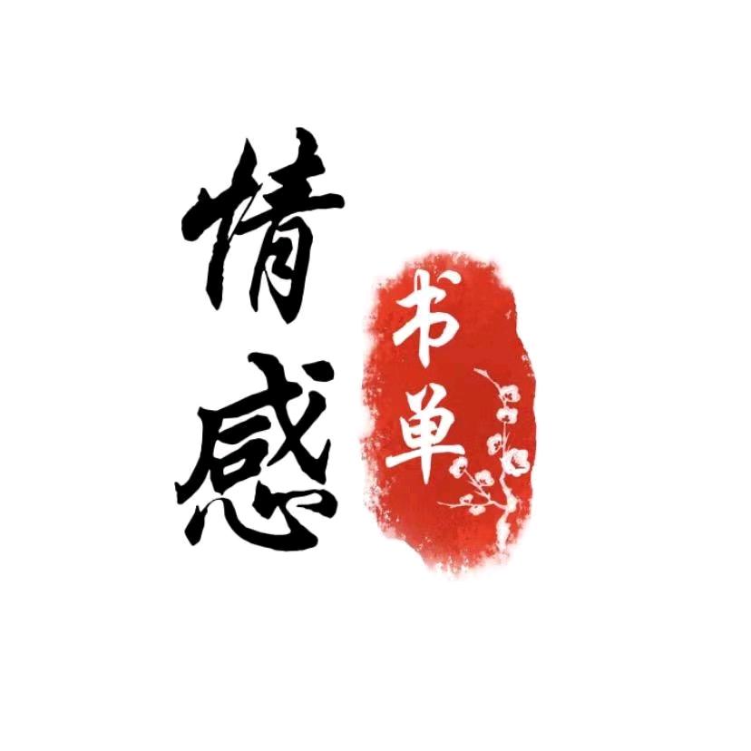 麒麟
