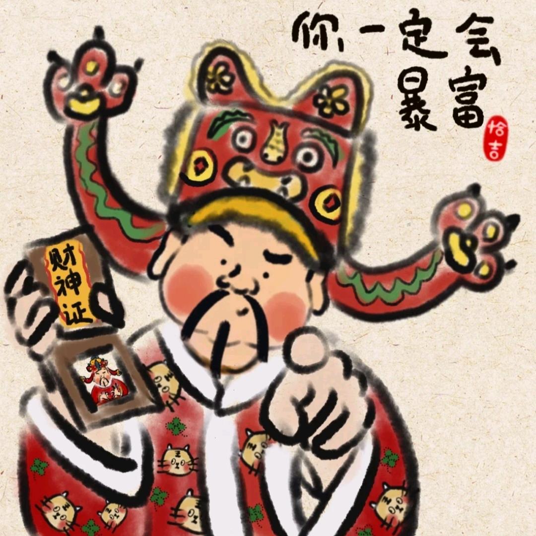 肉松小贝