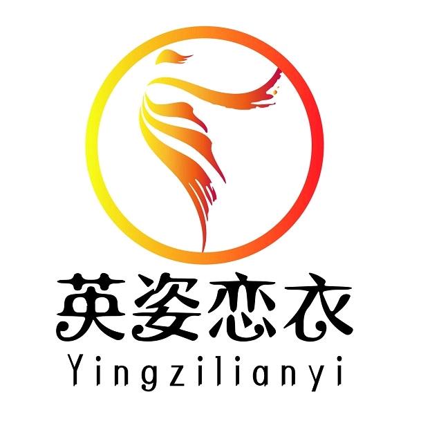 英姿恋衣广场舞运动服装