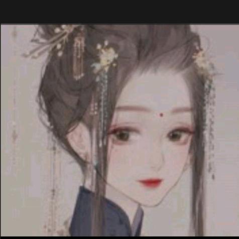 一生有你⭐⭐⭐