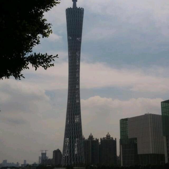 苗族阿良
