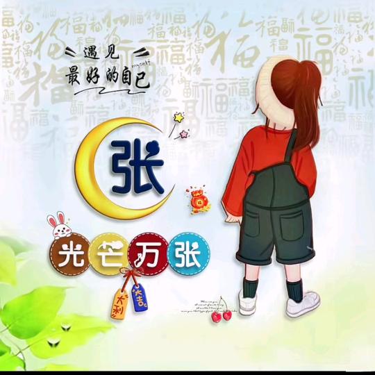 花落、如水似汐