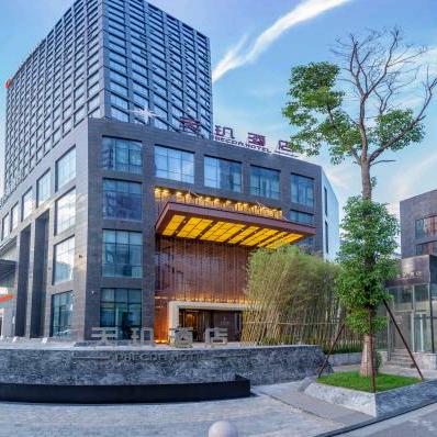 铜陵天玑酒店有限公司