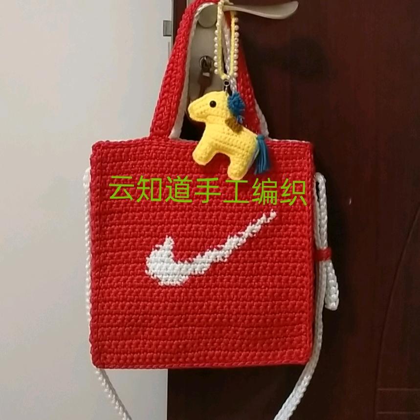云知道手工编织