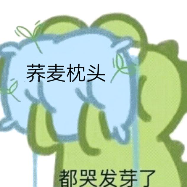 双鱼小鱼