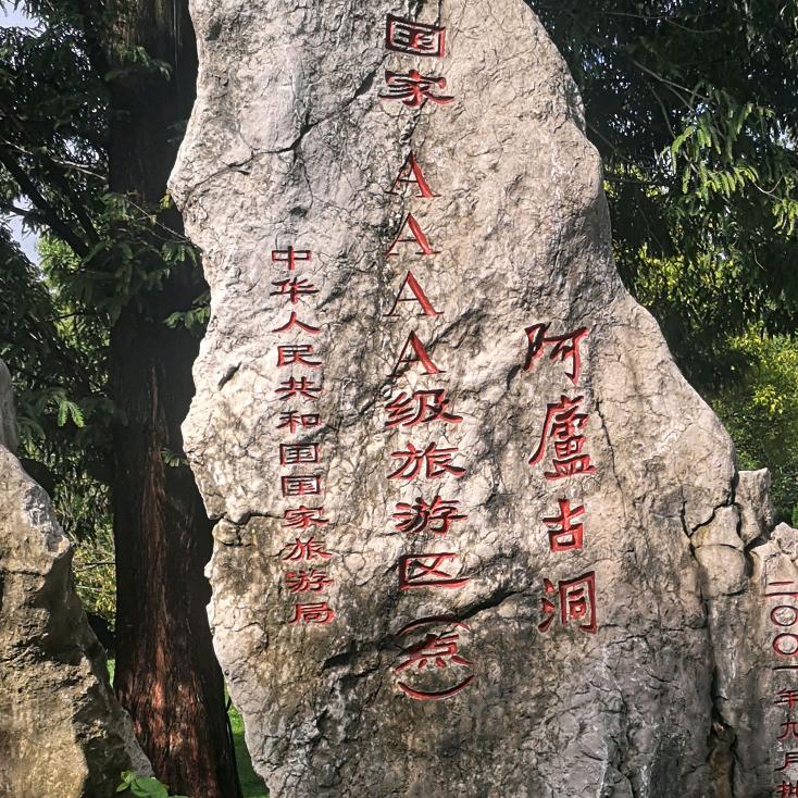 邢台禽丰牧业有限公司