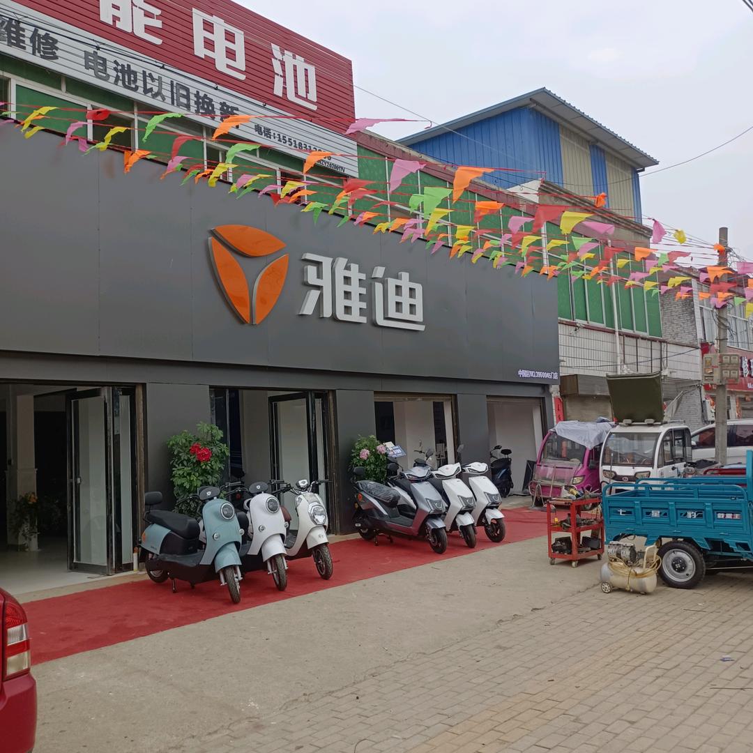 兰青卖电动车的张哥