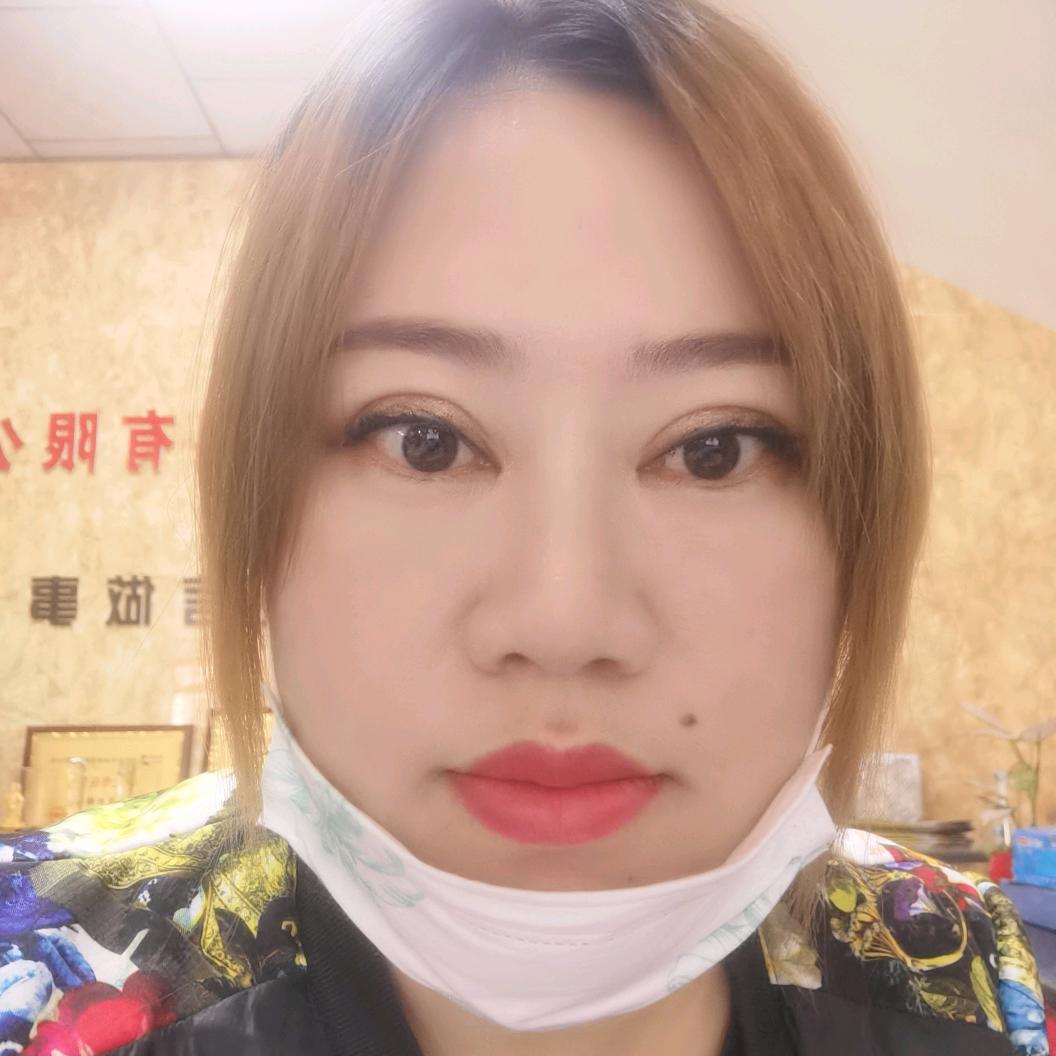 芸豆