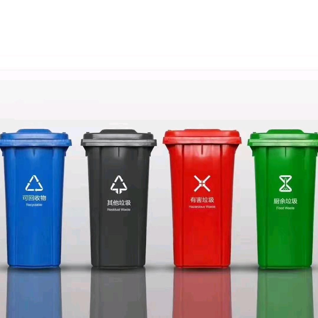 环卫桶生产厂家