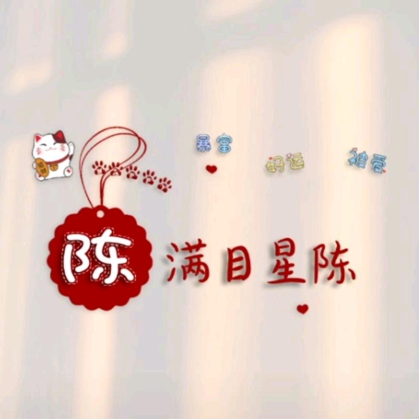 小哥俩👬麻麻👩