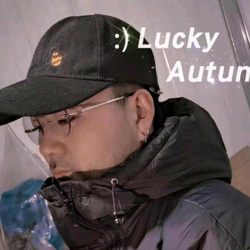 志明在路上