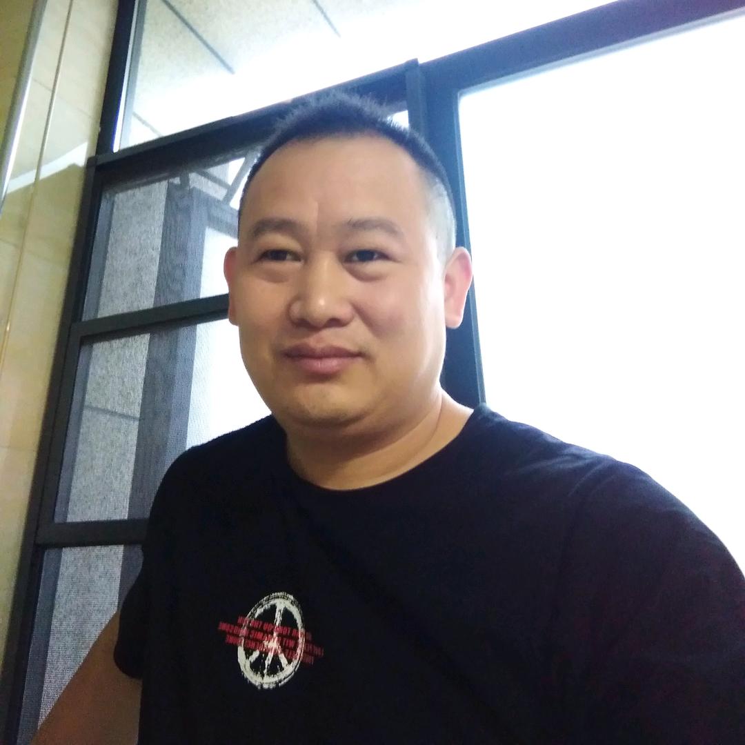 大红