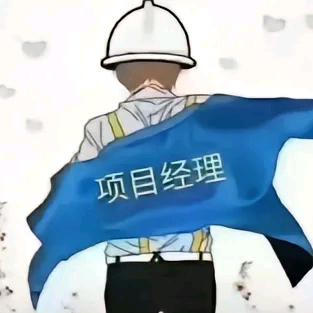 小东