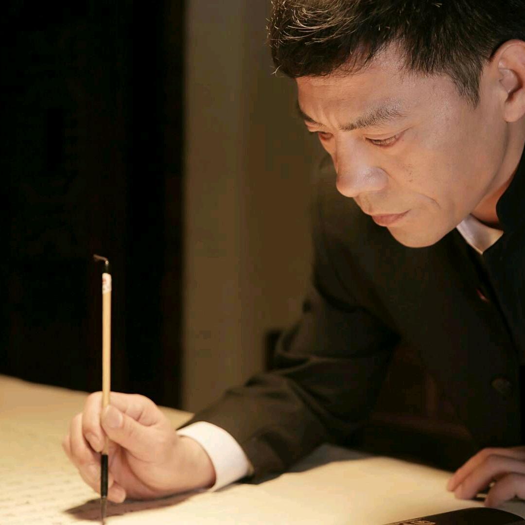 传青书法